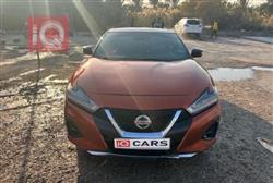 نيسان ماكسيما